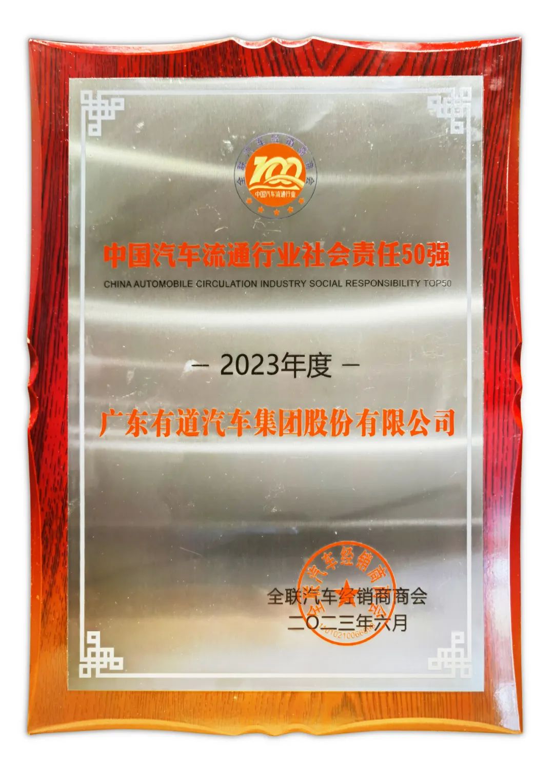 必赢网络游戏平台
