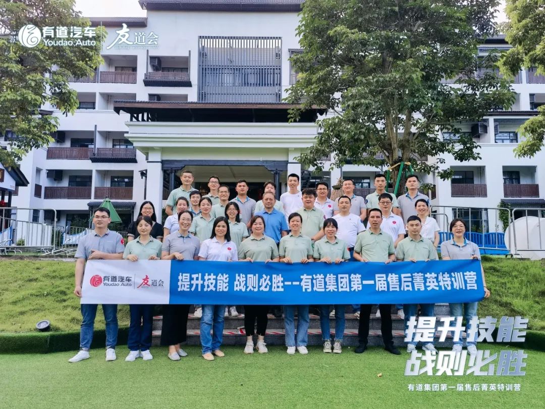 必赢网络游戏平台