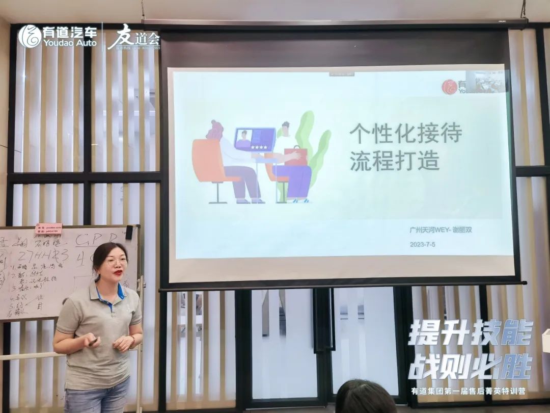 必赢网络游戏平台