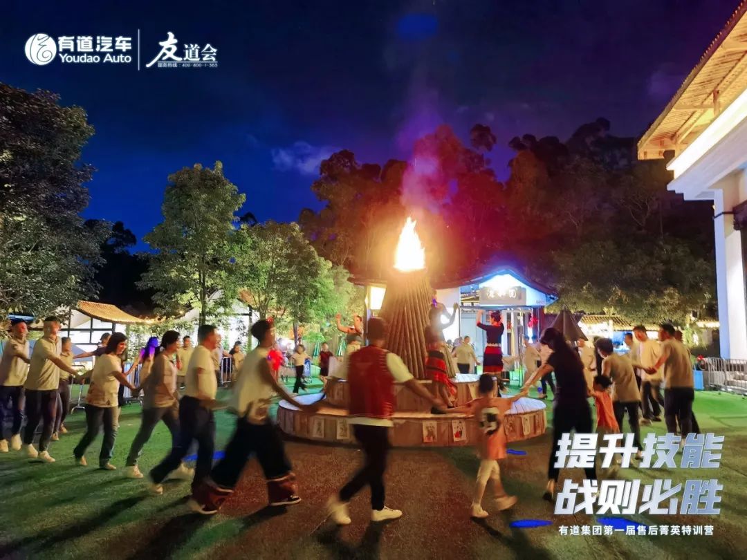 必赢网络游戏平台