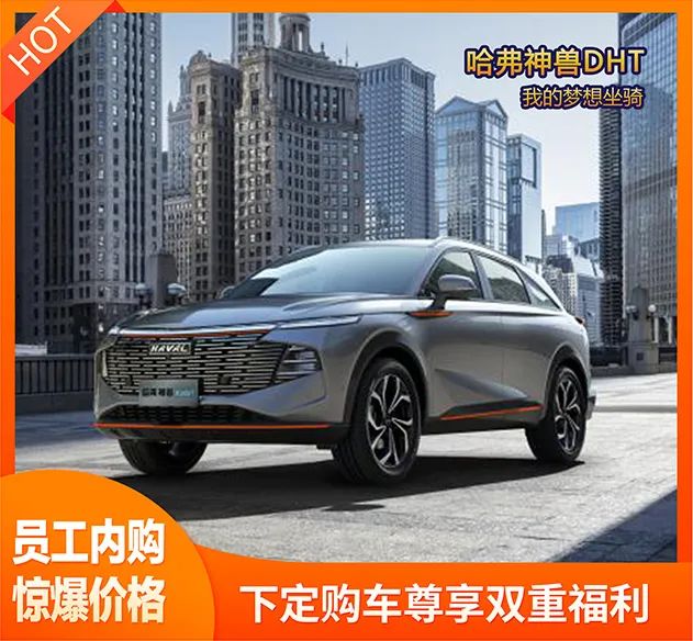 必赢网络游戏平台