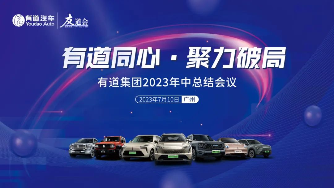 必赢网络游戏平台