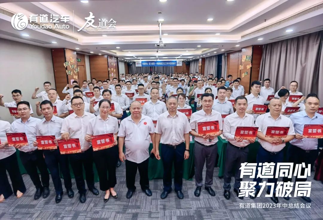 必赢网络游戏平台