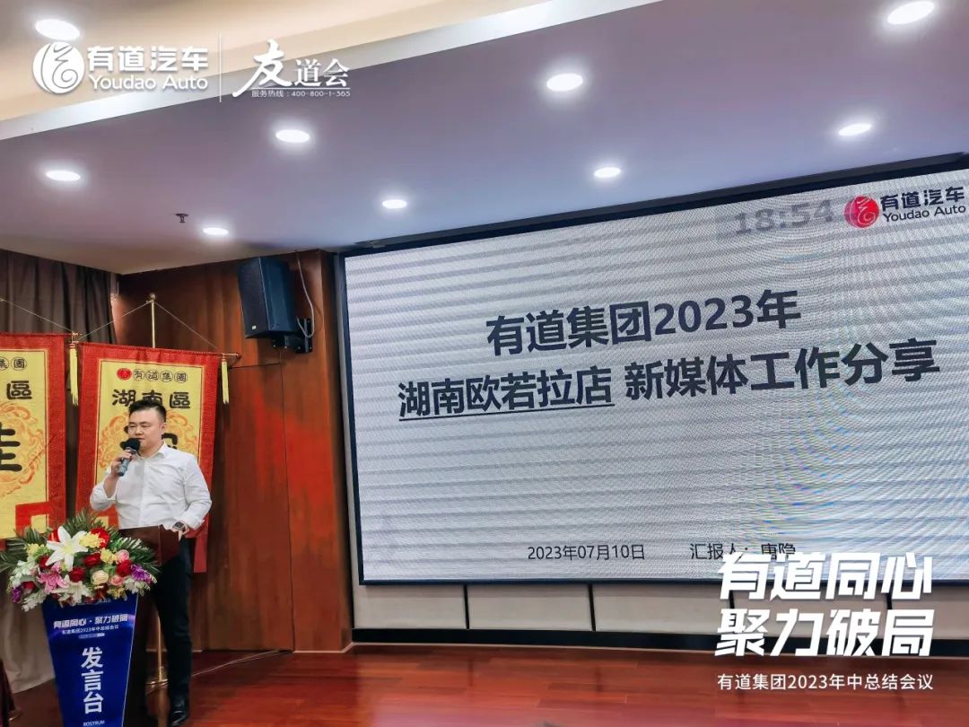 必赢网络游戏平台
