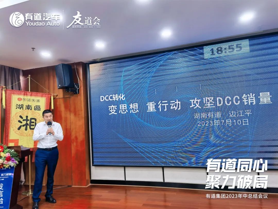 必赢网络游戏平台