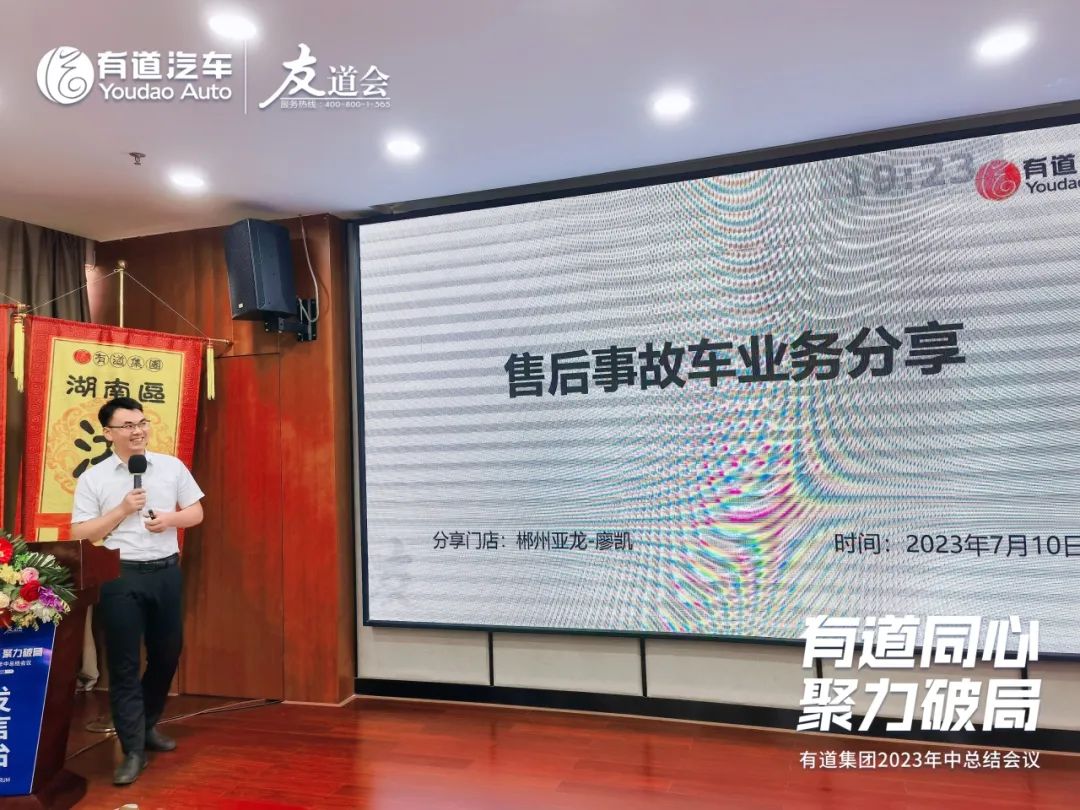 必赢网络游戏平台