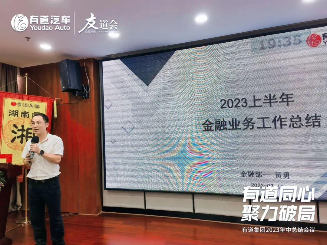 必赢网络游戏平台