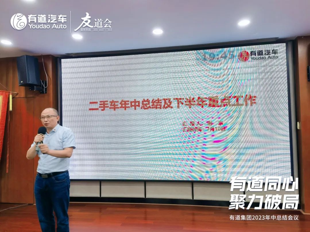 必赢网络游戏平台