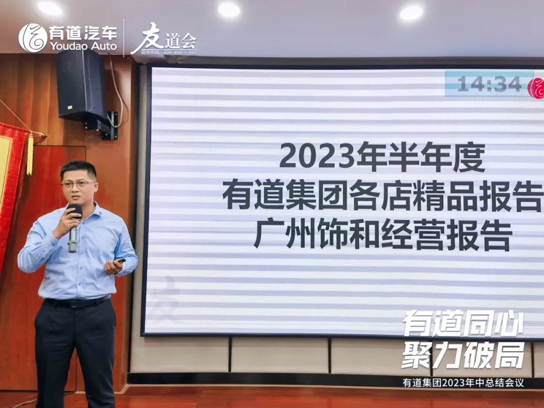 必赢网络游戏平台