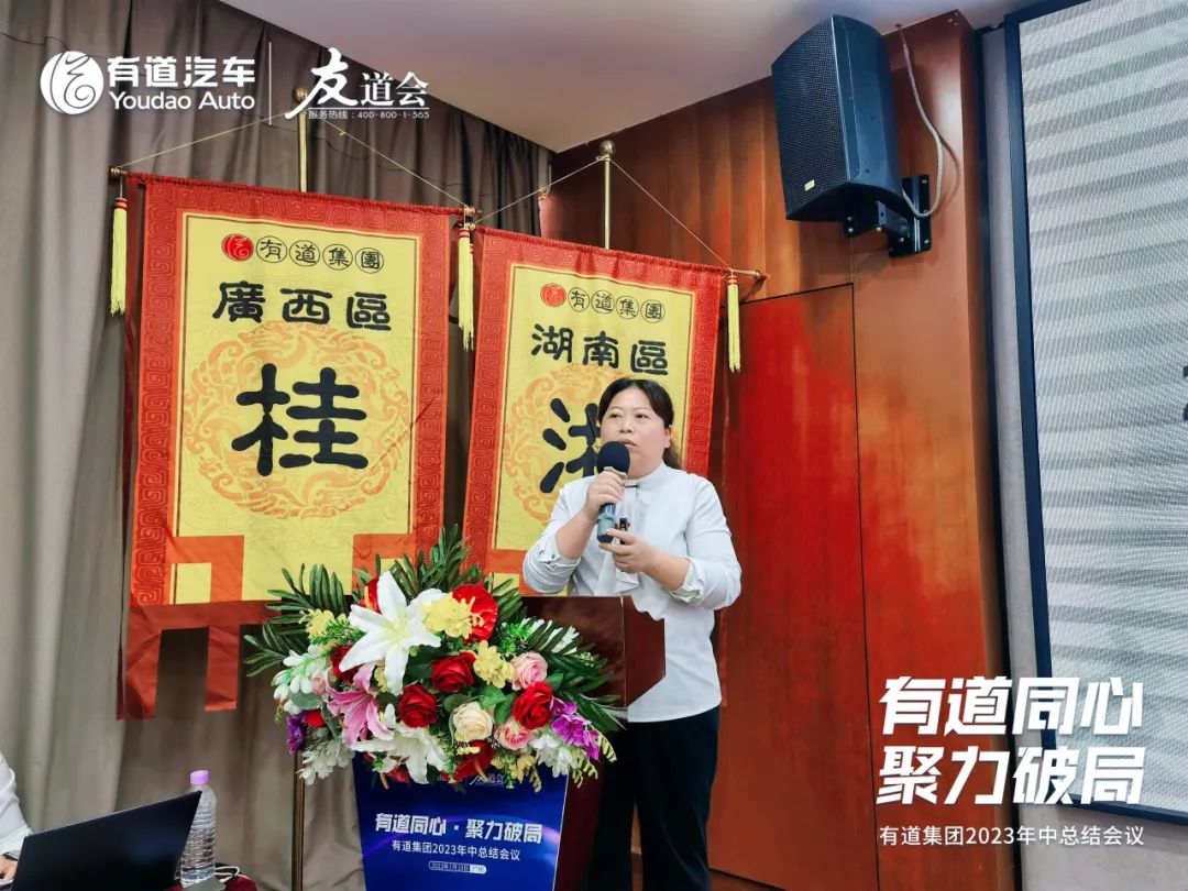 必赢网络游戏平台