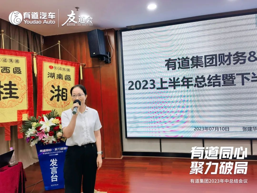必赢网络游戏平台