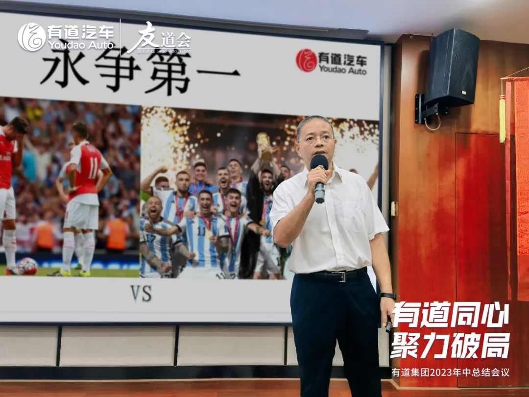 必赢网络游戏平台