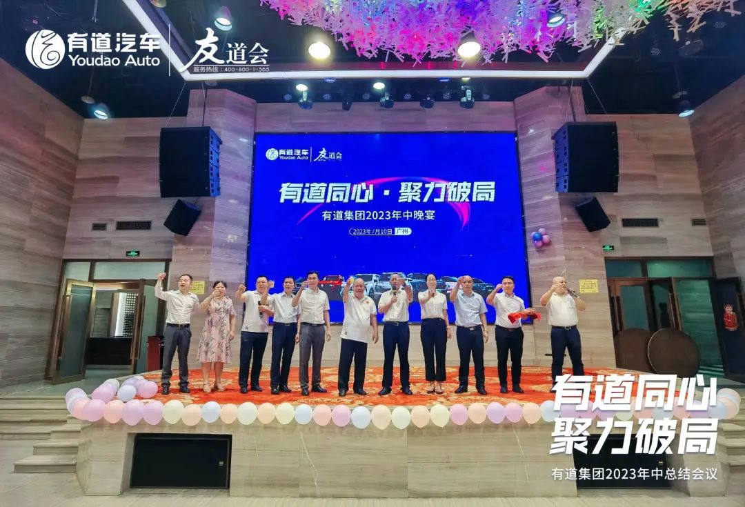 必赢网络游戏平台