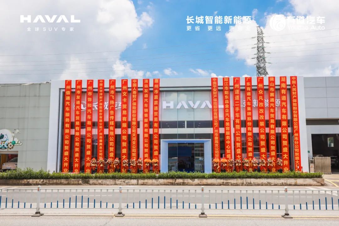 必赢网络游戏平台