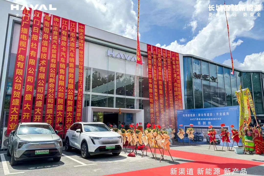 必赢网络游戏平台