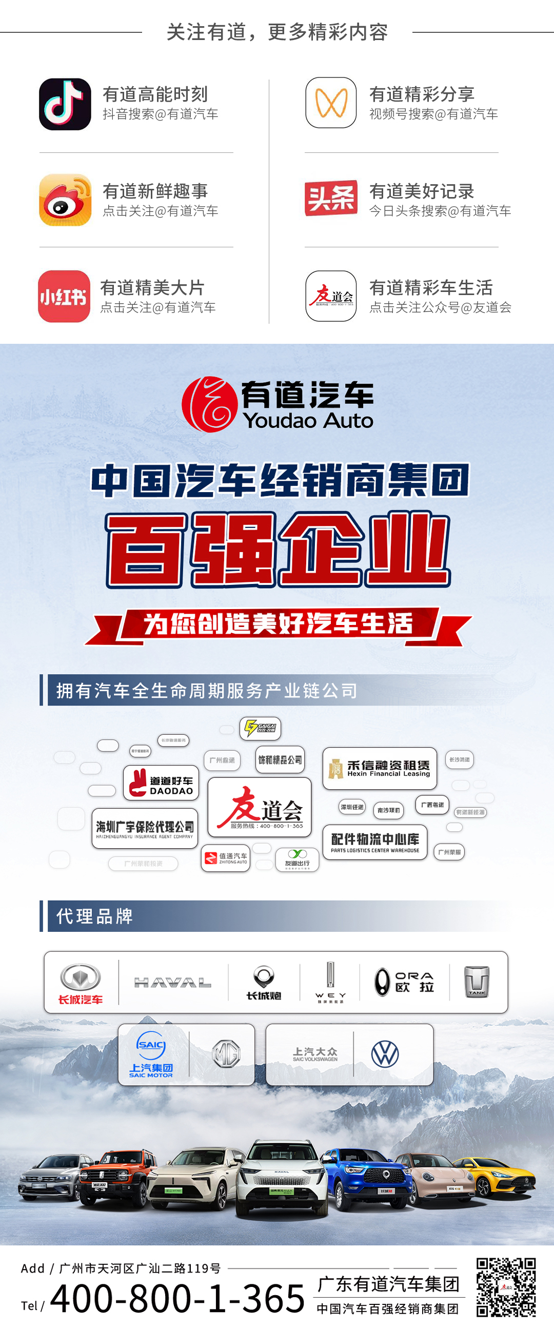 必赢网络游戏平台