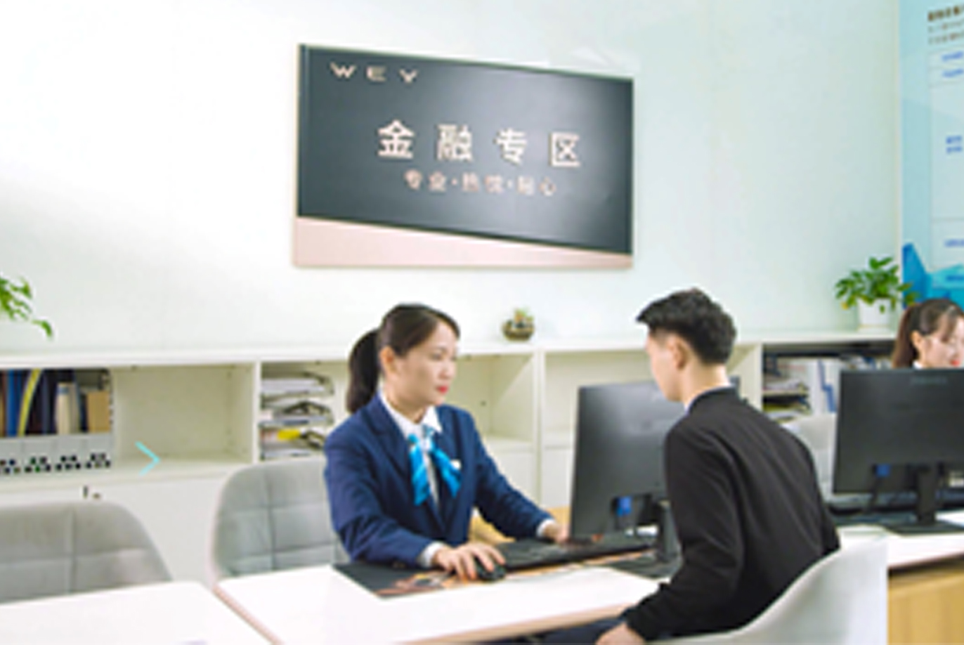 必赢网络游戏平台
