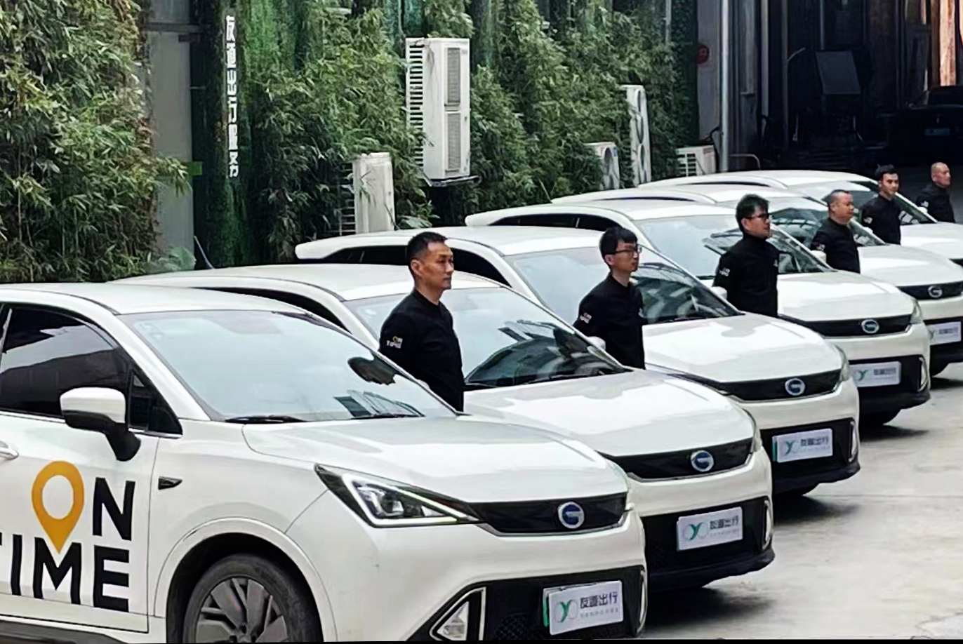 必赢网络游戏平台