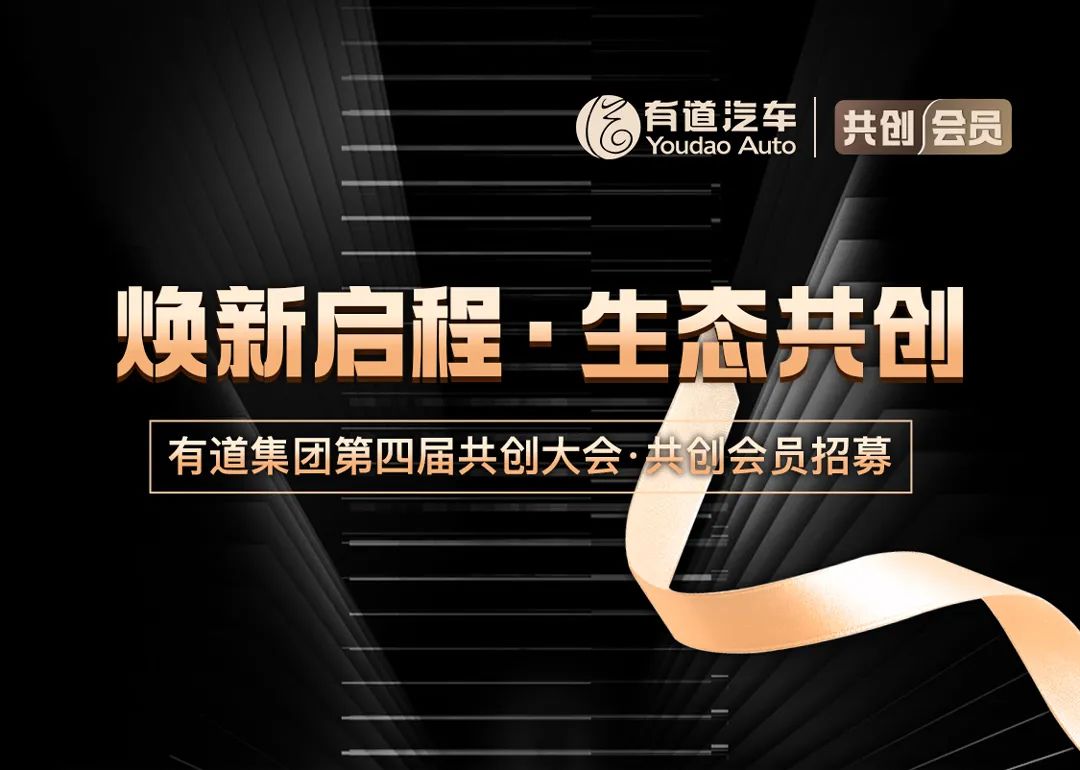 必赢网络游戏平台