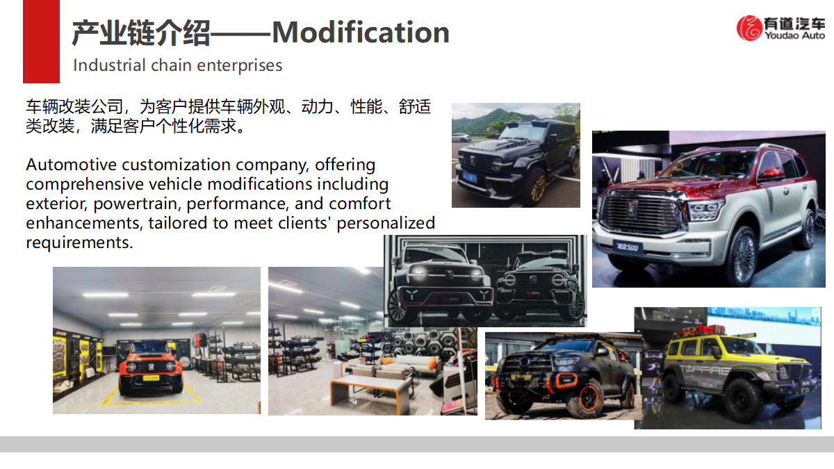 必赢网络游戏平台