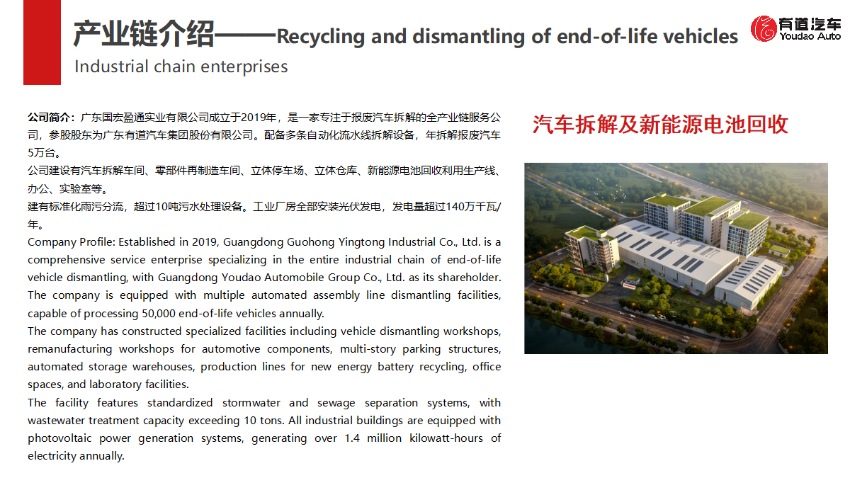 必赢网络游戏平台