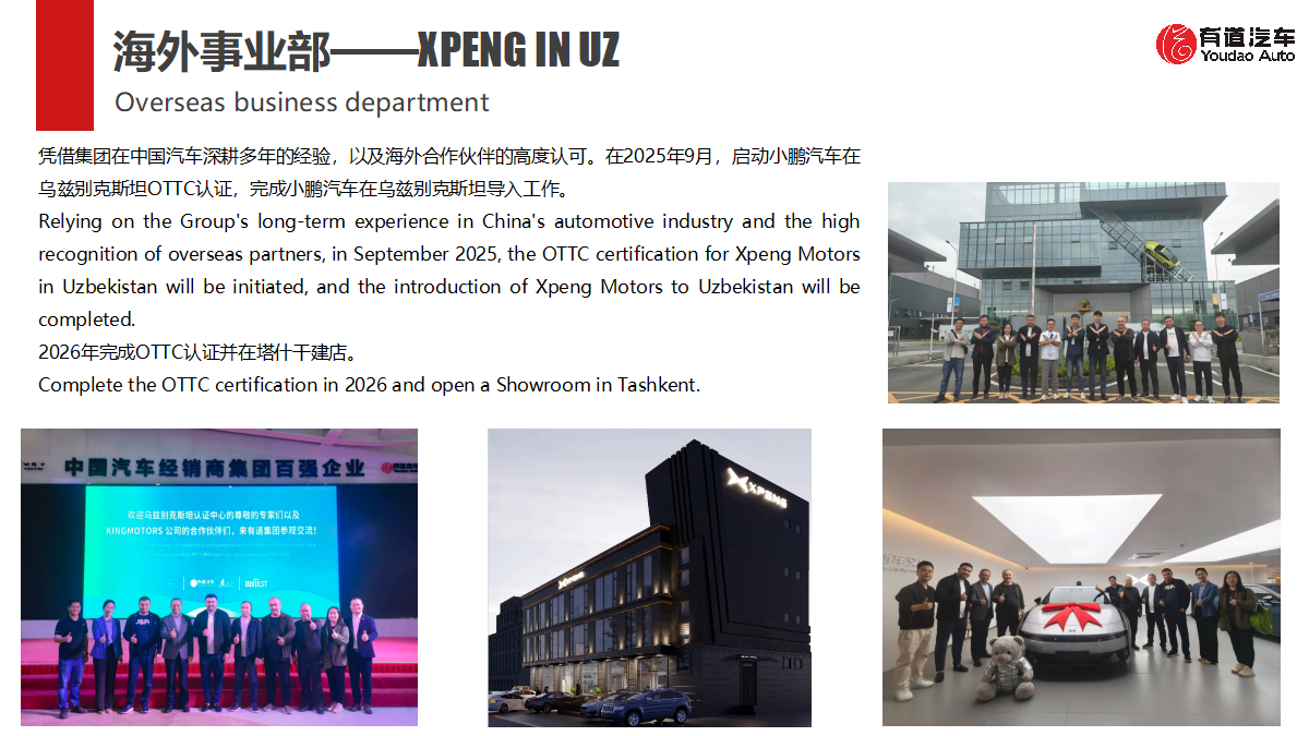 必赢网络游戏平台