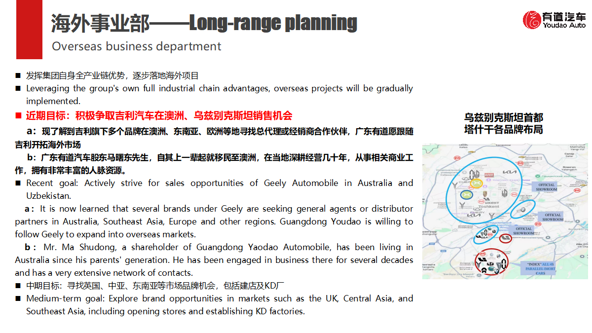 必赢网络游戏平台