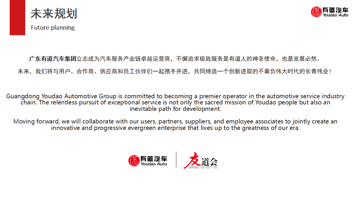 必赢网络游戏平台