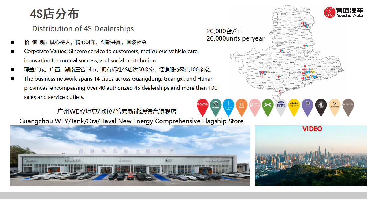 必赢网络游戏平台