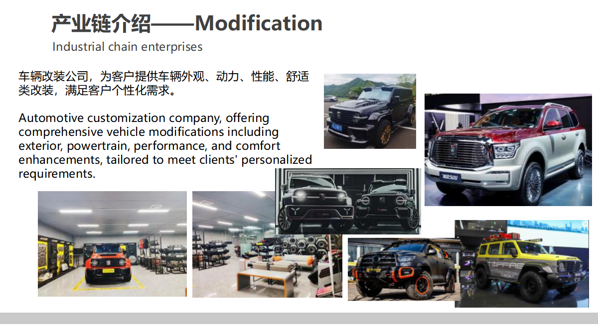 必赢网络游戏平台