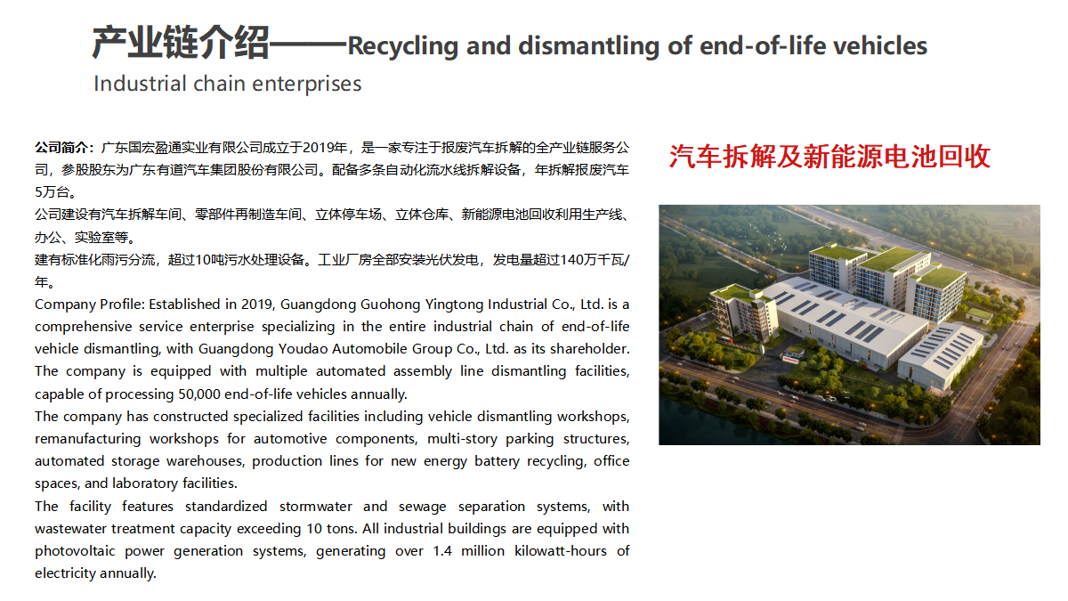 必赢网络游戏平台