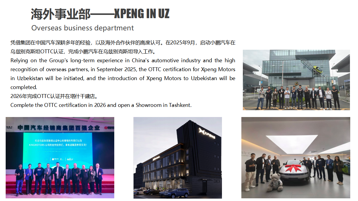 必赢网络游戏平台