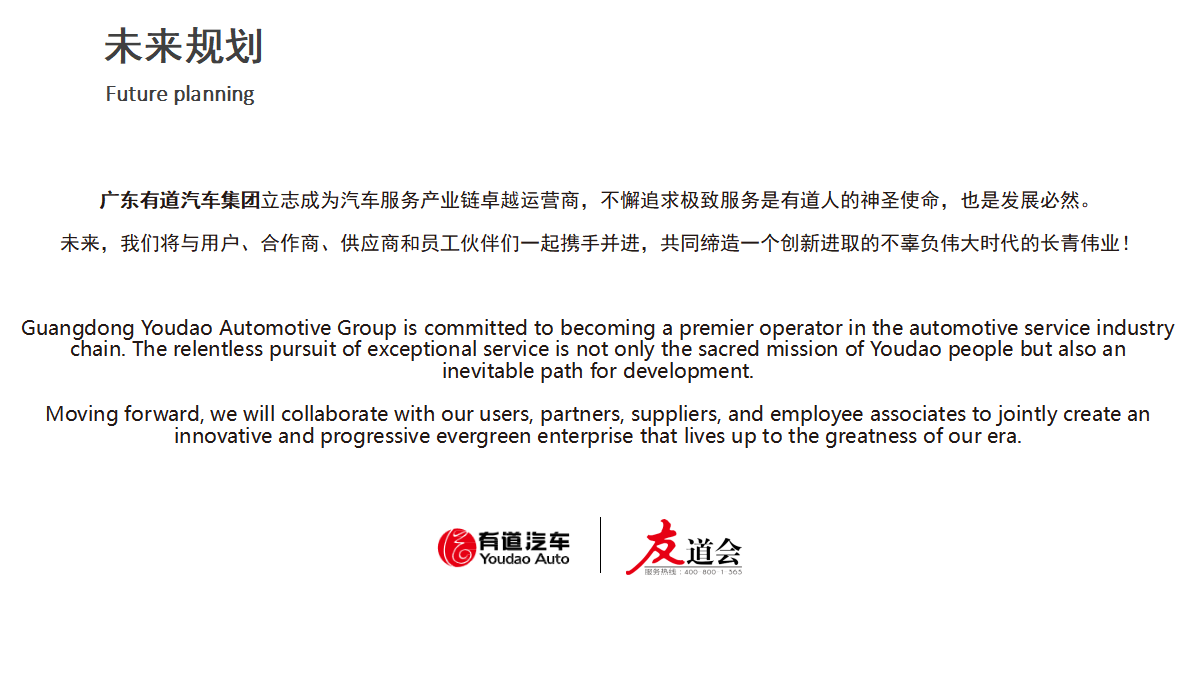必赢网络游戏平台