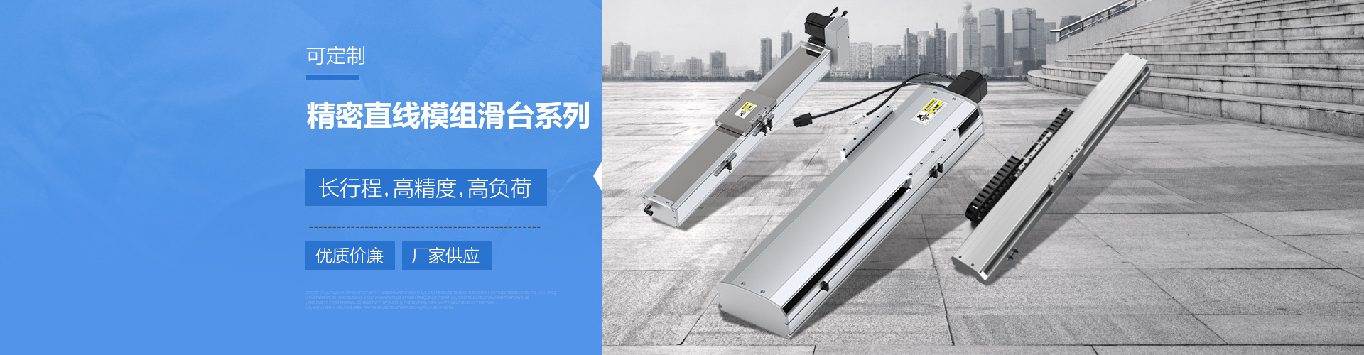 必赢网络游戏平台