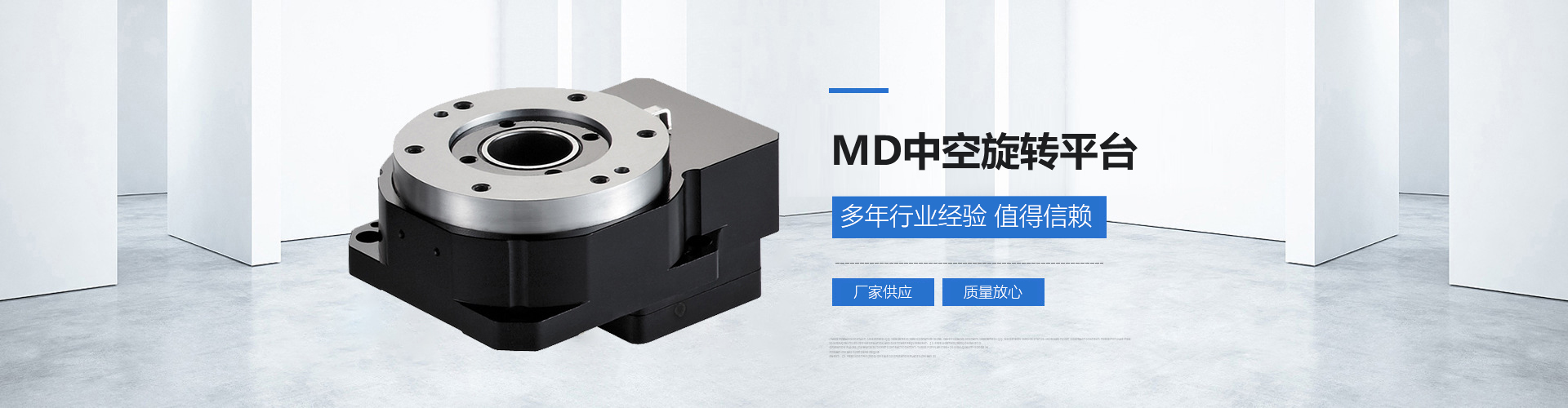 必赢网络游戏平台