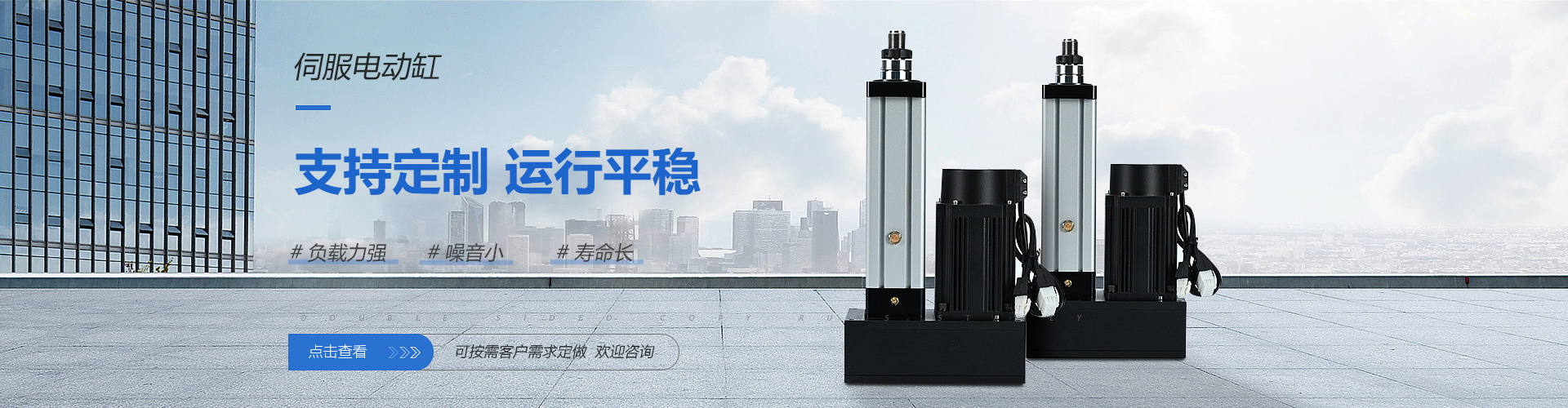 必赢网络游戏平台