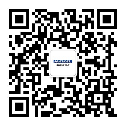 必赢网络游戏平台