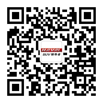 必赢网络游戏平台