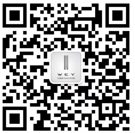 必赢网络游戏平台