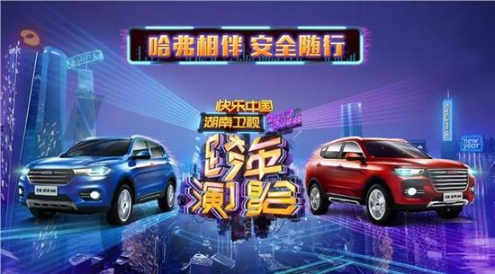 必赢网络游戏平台