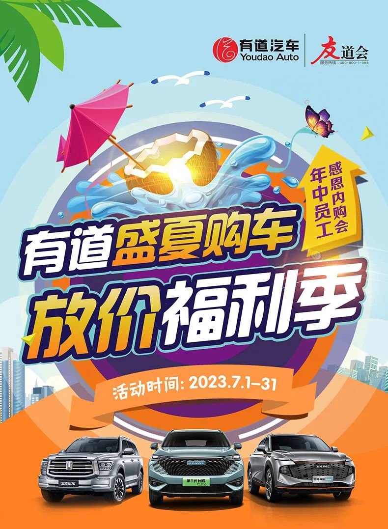 必赢网络游戏平台