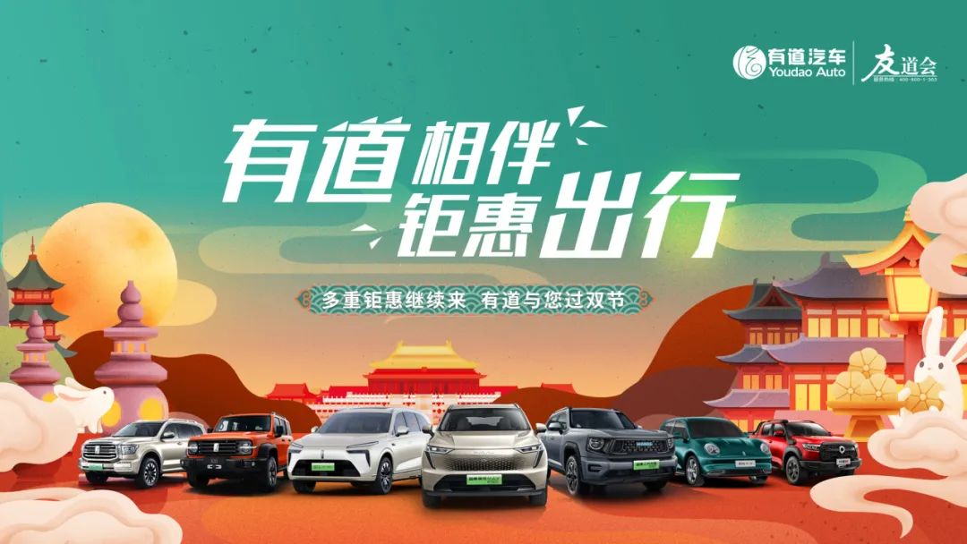 必赢网络游戏平台