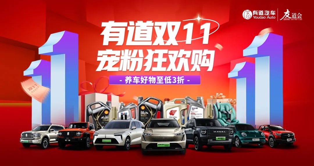 必赢网络游戏平台
